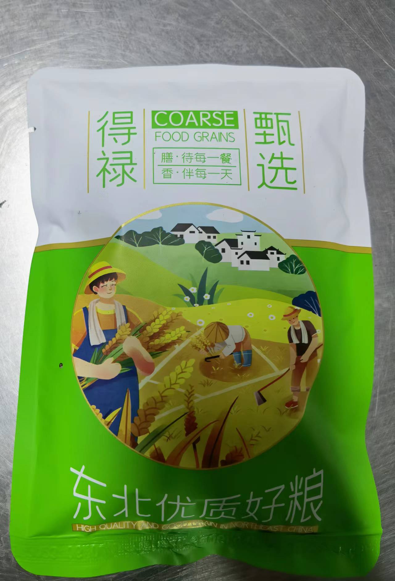 广州七色糙米供应链全国包邮一件代发