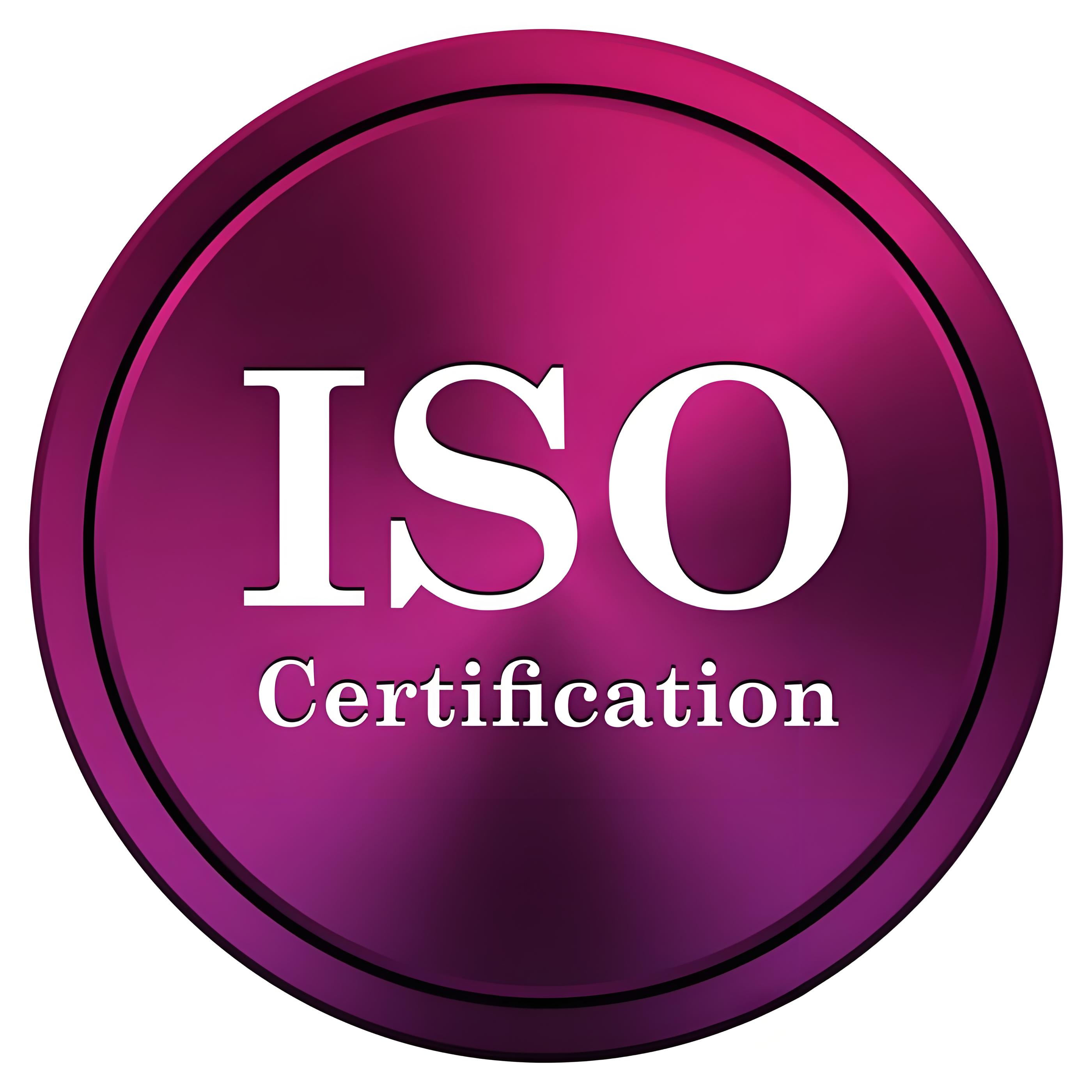 ISO20000认证：打造卓越IT服务，提升企业竞争力