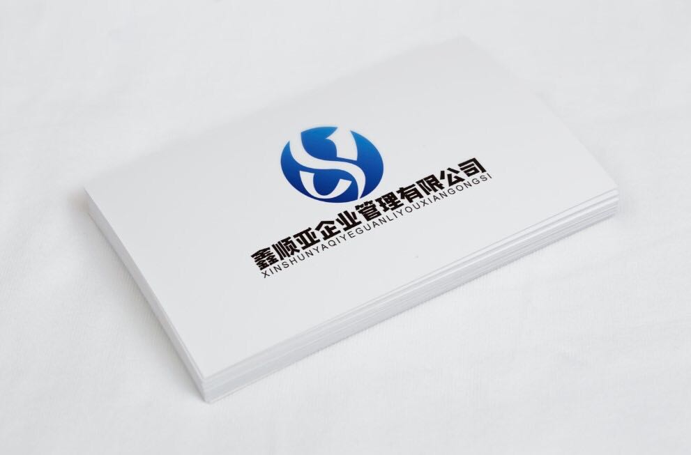 建筑施工专业承包资质从二级升级到一级的流程