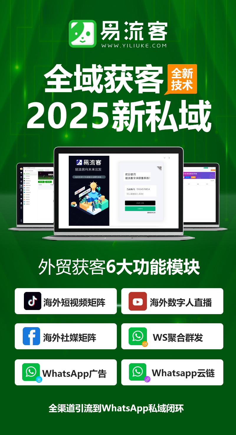 数字创新：开启商业新时代的钥匙