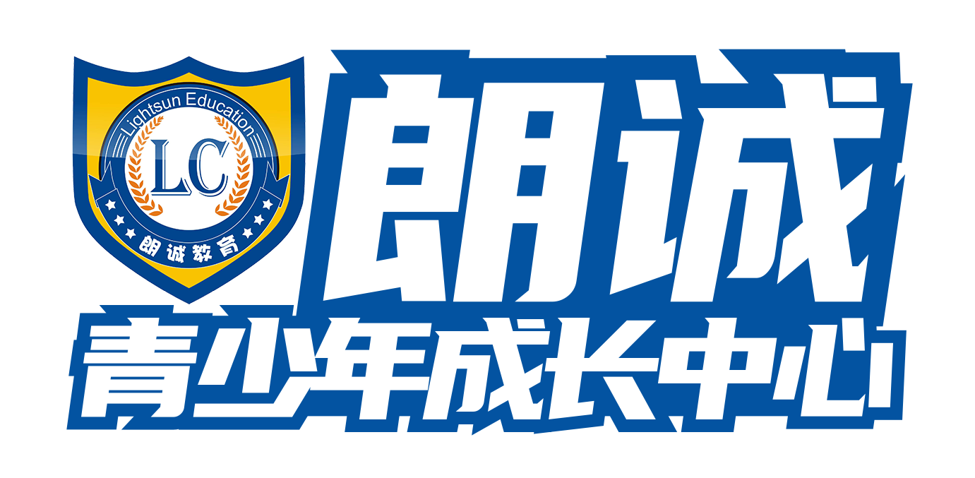 惠东英语培训机构排名